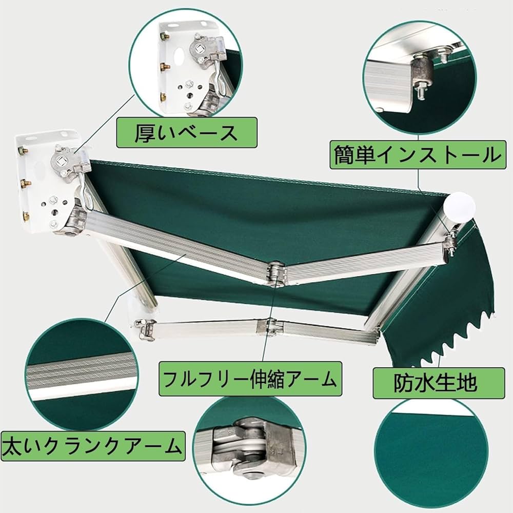 Amazon.co.jp: 【2024新機能】 日除け シ,ェード ひさし 屋根